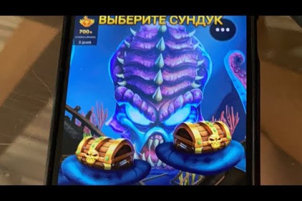 Kraken на русском